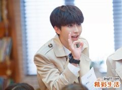 男人什么手相最好
