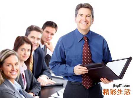 1975年什么命