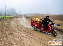 下雨天搬家有什么寓意