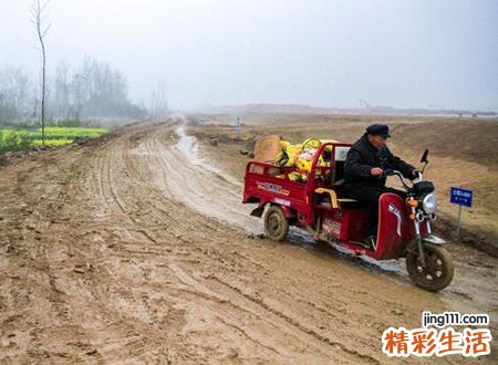 下雨天搬家有什么寓意