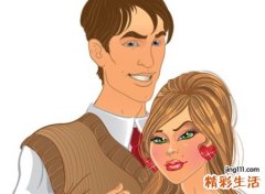 桃花劫是真爱吗