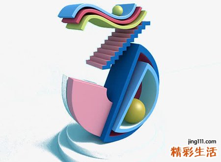 属兔的终身的幸运数字