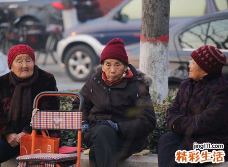1959年属猪的是什么命