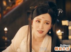 1991年属羊有几次婚姻