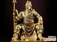 武财神摆放位置和方位
