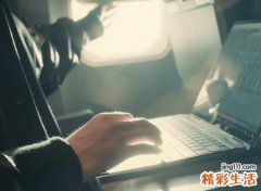 2000年的龙是什么命