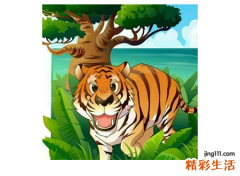 梦见老虎追我和舅舅但最后脱离了危险