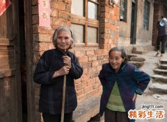 1947年属什么生肖