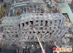梦见房子倒塌砸死了好多人