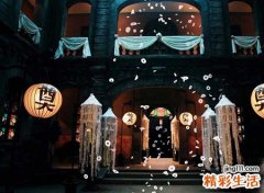 什么是配阴婚