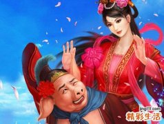 猪八戒的优点和性格特征