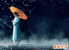 绝情的人性格是怎样的