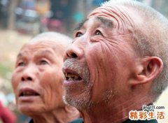 1943年属什么生肖