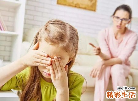 1991年属羊女人的婚姻