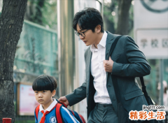 1980年男猴婚姻状况
