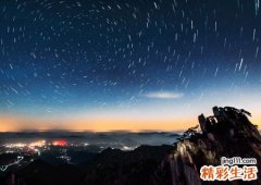 三十六天罡七十二地煞是什么意思