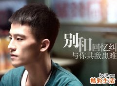 男生打耳洞好不好