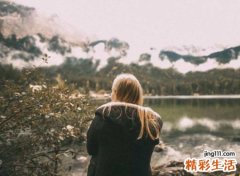 1984年属鼠人子女缘旺吗