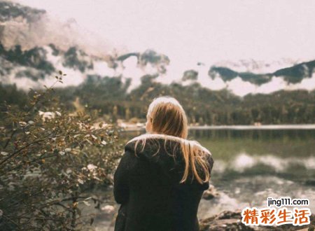 1984年属鼠人子女缘旺吗