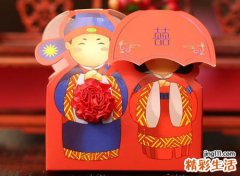 1987属兔一生有几次婚姻