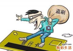 梦见强盗好不好，做梦梦到家中来了强盗