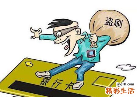 梦见强盗好不好，做梦梦到家中来了强盗