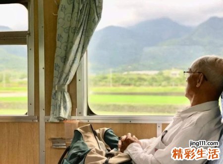 1943年属羊的是什么命