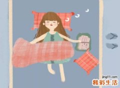 睡觉头东脚西是大忌吗
