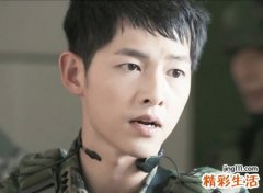 五行水旺缺土的男人