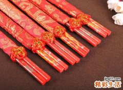 1994属狗一生有几次婚姻