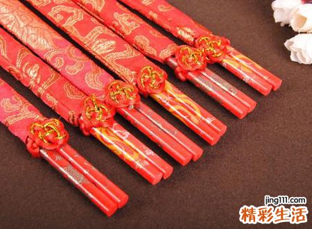 1994属狗一生有几次婚姻