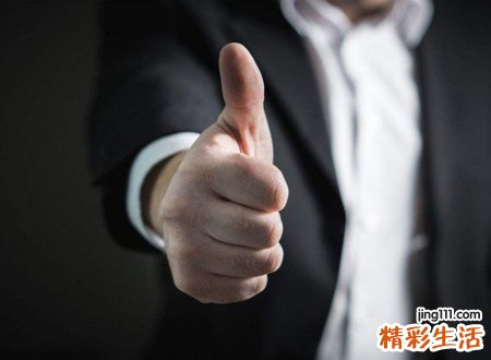 2021年运势最好的属相