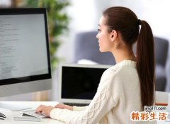 属马的女人命好吗