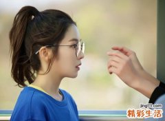 1978年属马的一生婚姻