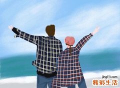 属羊女人的命运与婚姻