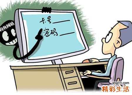 梦见强盗预示什么，女人梦见强盗