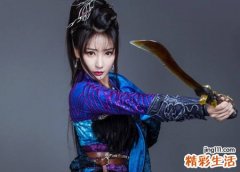 下巴有痣的女人好吗