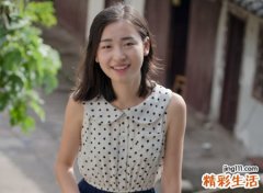 属鼠的人性格特点