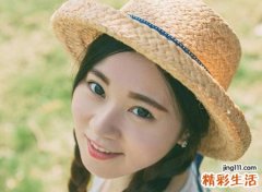 属猪的人性格特点