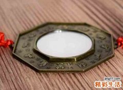 阳台挂镜辟邪怎么挂