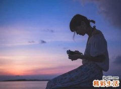 1982年属狗的感情婚姻