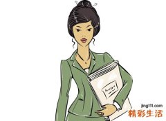 2001年属蛇是什么命