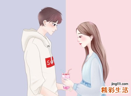 95年属猪最佳结婚年龄