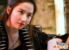 印堂发黑是什么意思