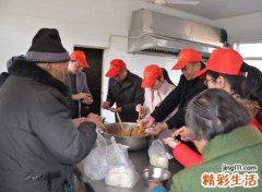 1960年属鼠的是什么命