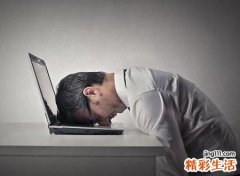 属狗几月命苦