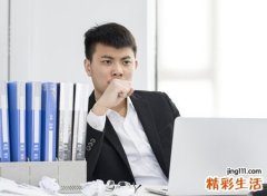 1983年属猪是什么命