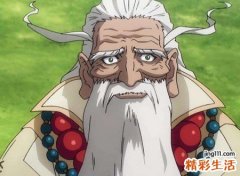 上辈子是天人的特征