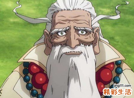 上辈子是天人的特征