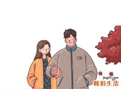 1982年属相狗的婚姻
